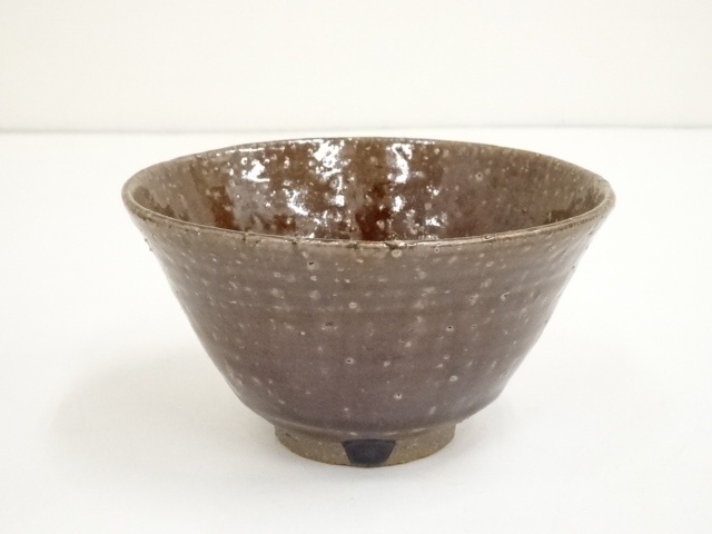 道具 ] - 道具 東大寺別当 守屋弘斎造 飴釉茶碗（共箱） | ネット